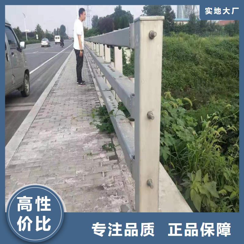 Q235桥梁防撞栏杆长度可定制