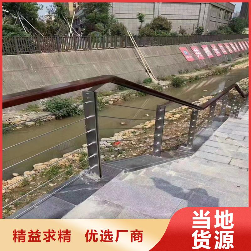 不锈钢钢丝绳桥梁防护栏厂家质量保证