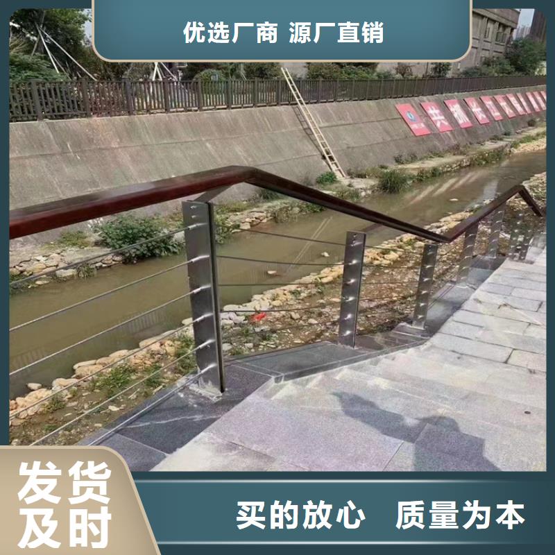 静电喷塑桥梁防撞栏杆厂家按期交货