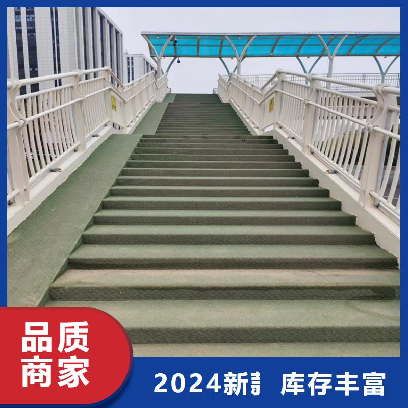 碳钢管木纹转印栏杆整体焊接