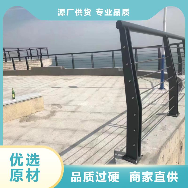 304不锈钢复合管栏杆坚固切割