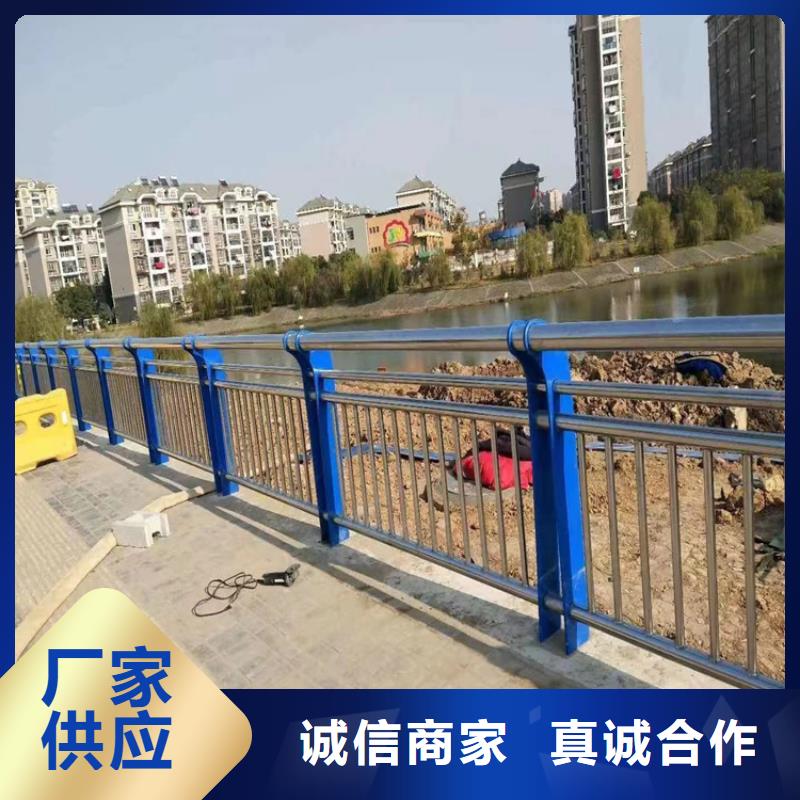 氟碳漆喷塑防撞护栏坚固耐磨损