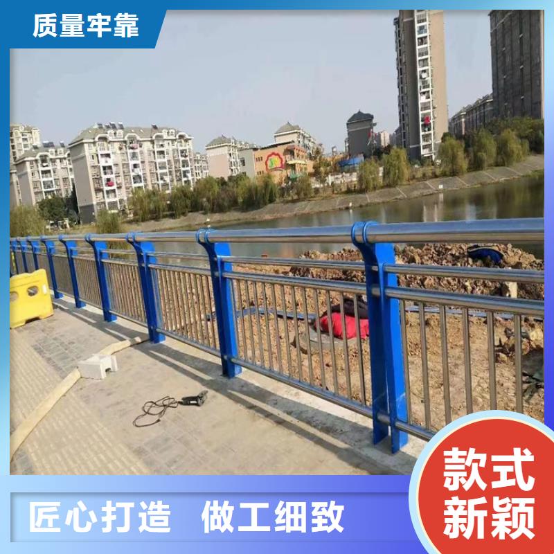 201不锈钢复合管护栏展鸿护栏长期定做