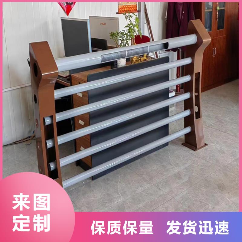 白钢复合管桥梁护栏整体焊接