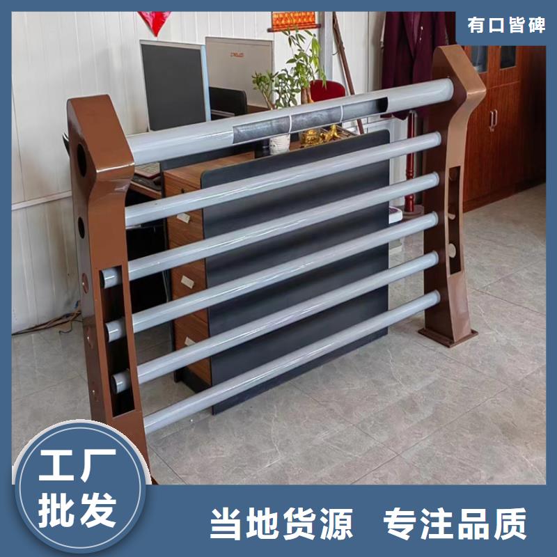 包厢桥梁防撞立柱展鸿护栏长期定做