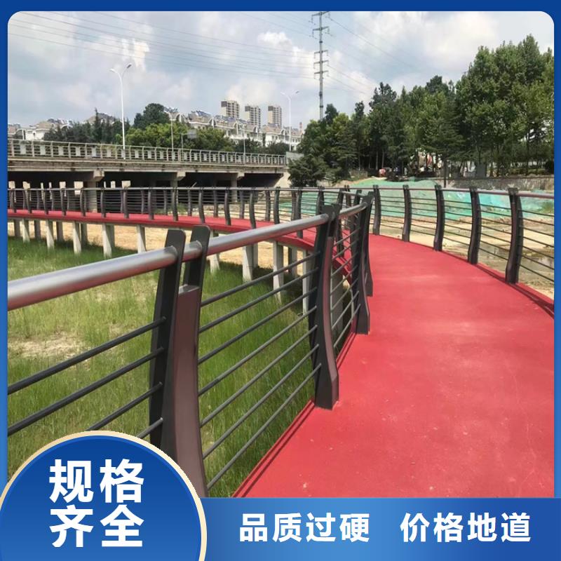 自治区氟碳漆喷塑防撞护栏展鸿护栏品质有保障