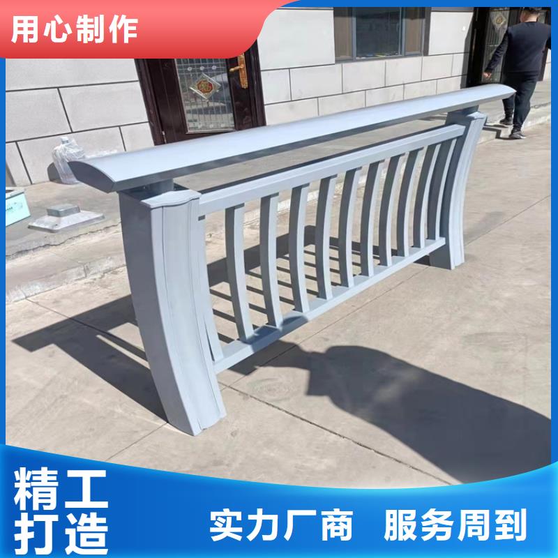 铝合金天桥栏杆耐高温耐腐蚀
