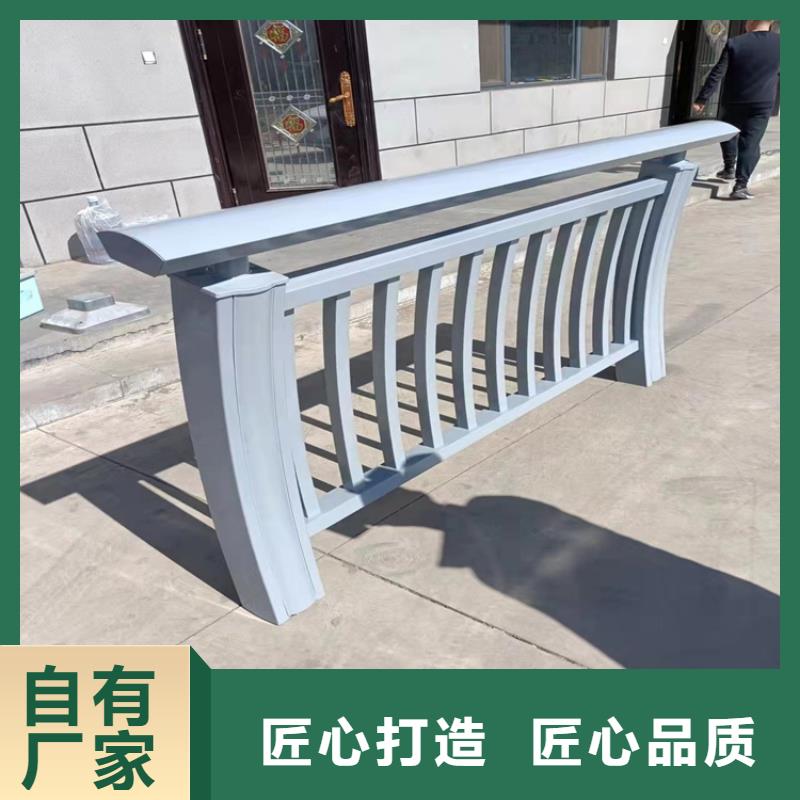 25*35椭圆管防撞护栏安装省心省力