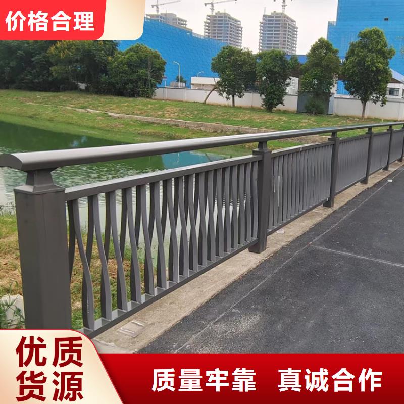 Q235B桥梁栏杆立柱强度高刚性好认准展鸿护栏