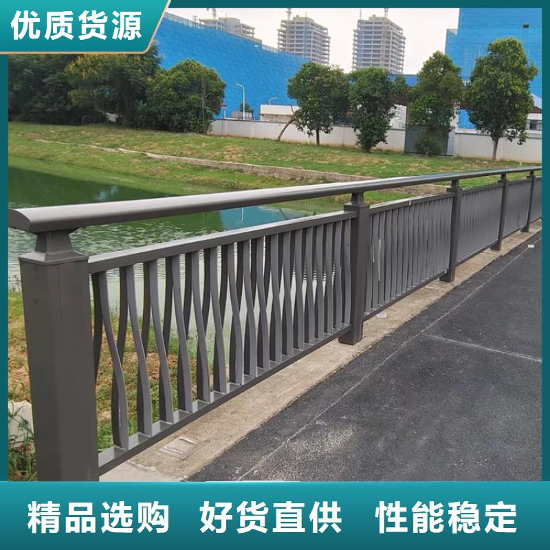 氟碳漆喷塑桥梁防撞护栏厂家现货批发