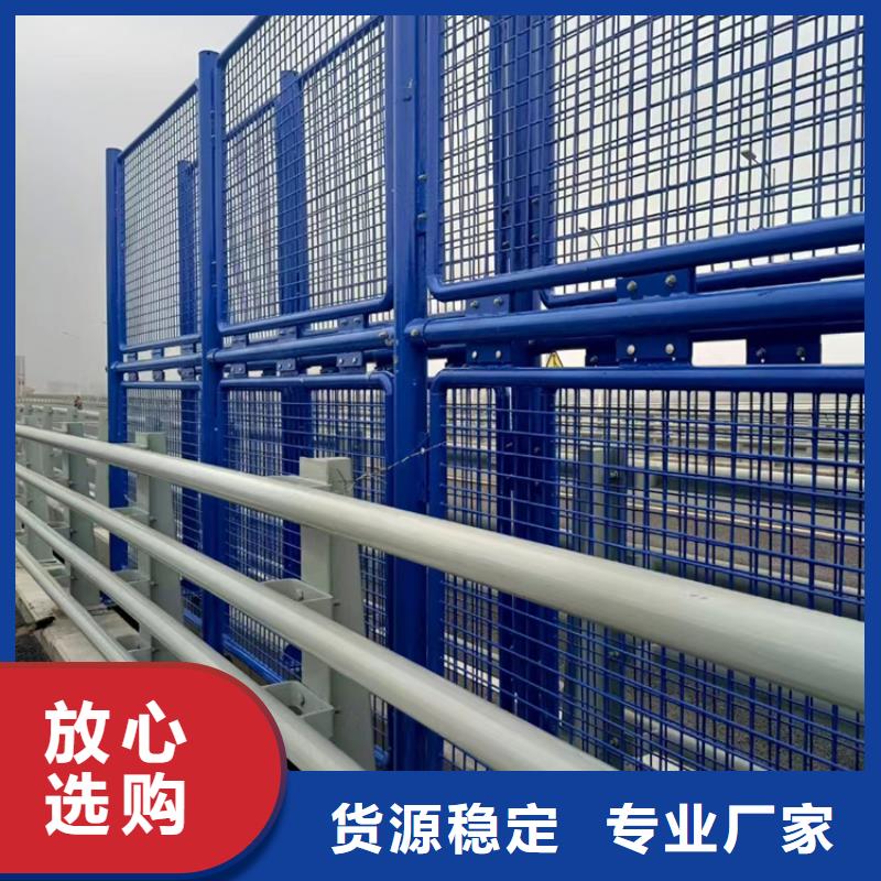 锌钢木纹转印桥梁护栏展鸿护栏厂家支持定做