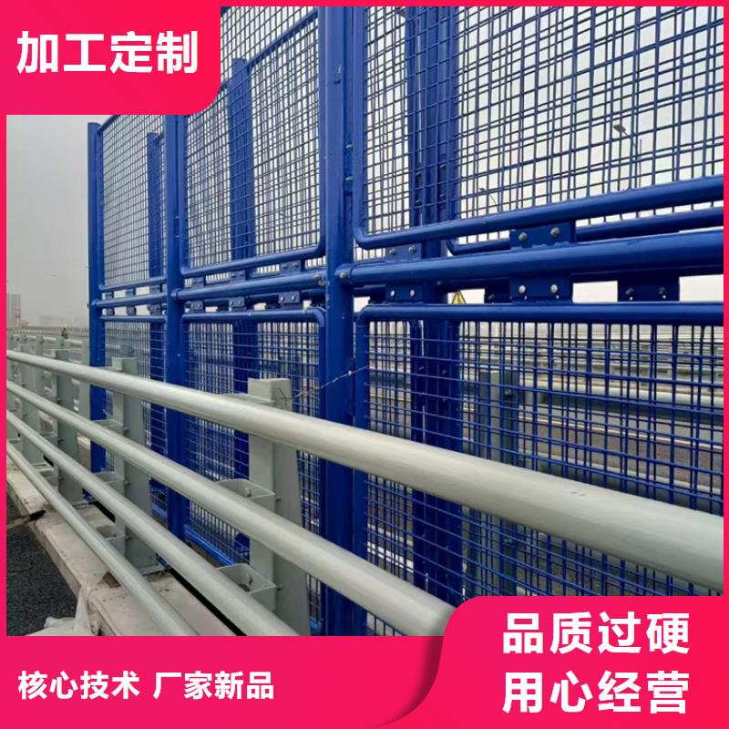 防腐木桥梁护栏结构稳定认准展鸿