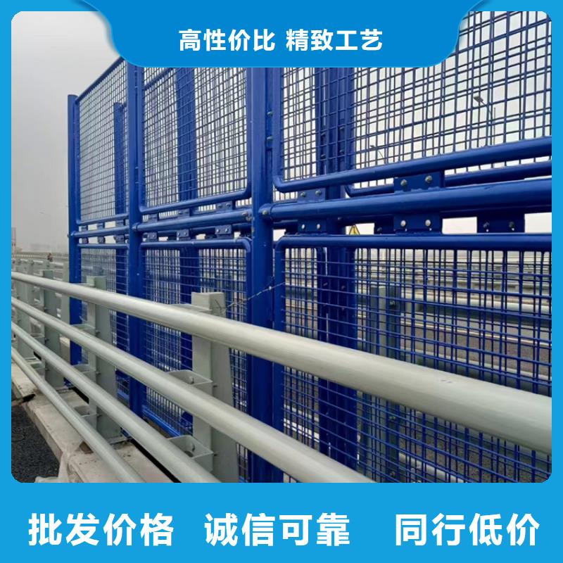 氟碳漆喷塑桥梁护栏安装省心省力