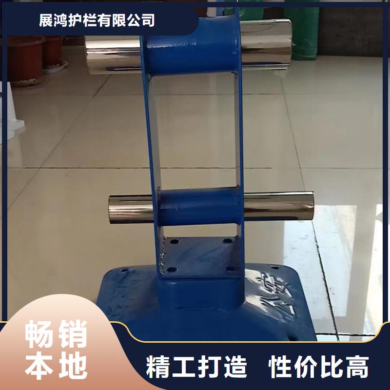 铁管木纹转印景观栏杆可批发零售