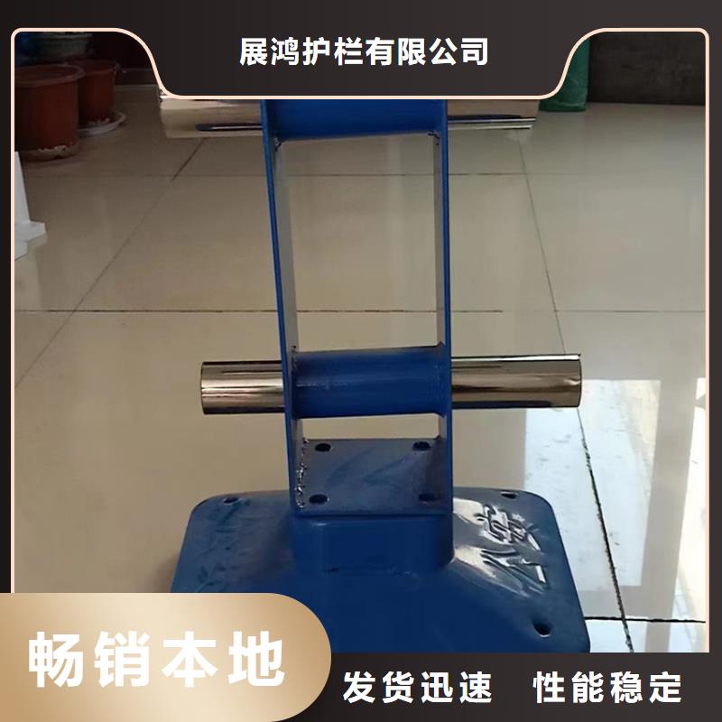 拉丝不锈钢复合管护栏物流配送到厂