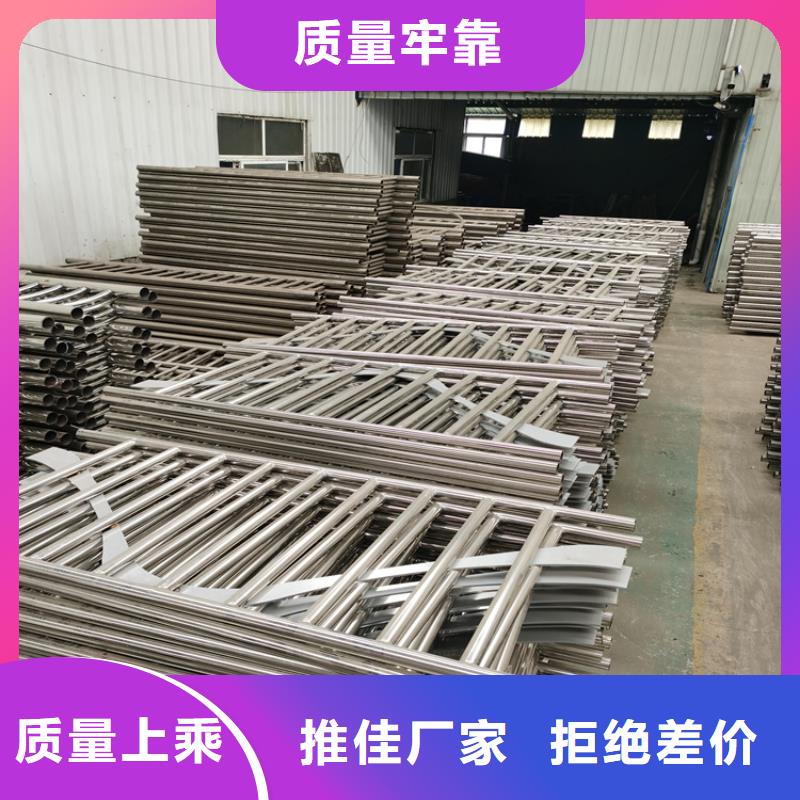 椭圆管静电喷塑防撞护栏质量可靠