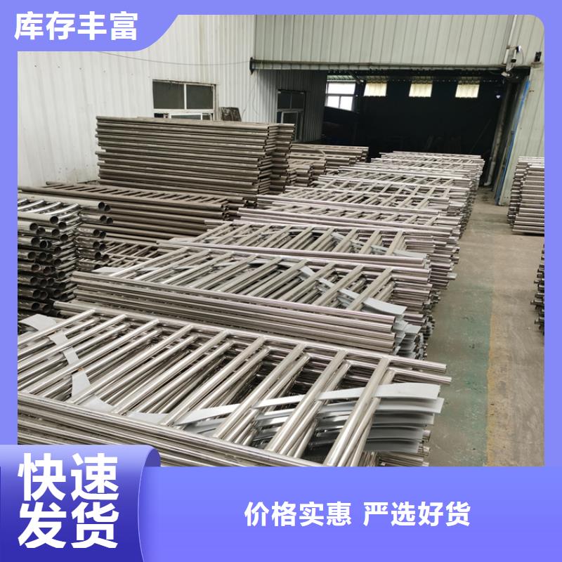 方管烤漆桥梁防撞护栏美观靓丽货源充足