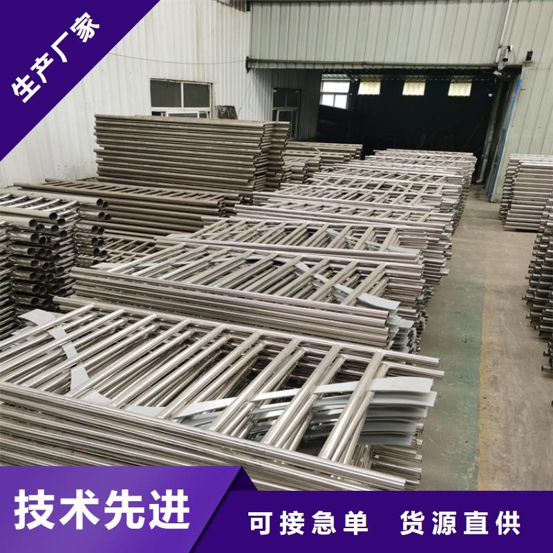 氟碳漆喷塑桥梁防撞护栏展鸿护栏发货及时