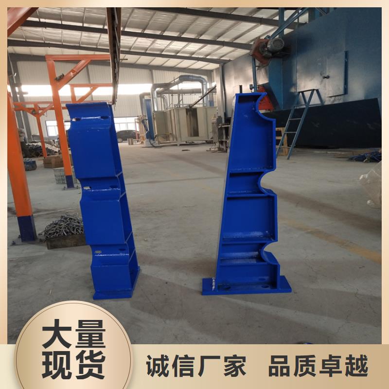 景观桥梁栏杆实体厂家