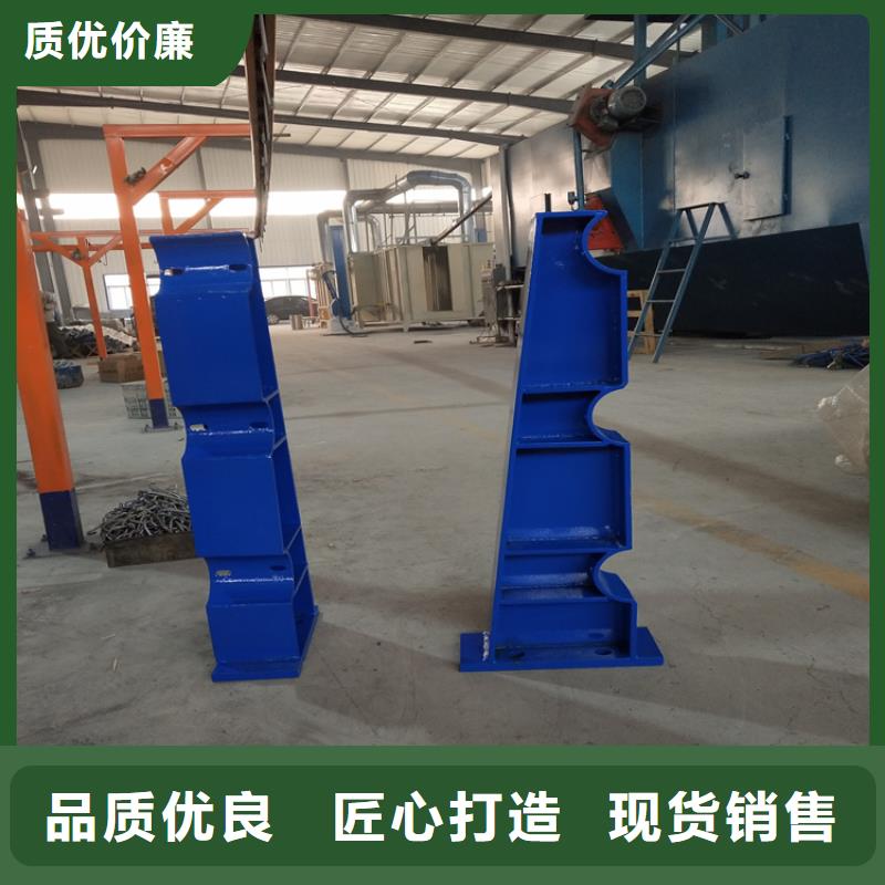 复合管防撞护栏展鸿护栏长期有货