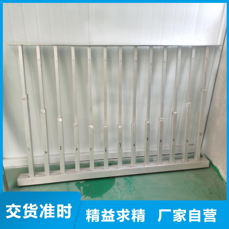 乡村道路防撞护栏使用寿命长久