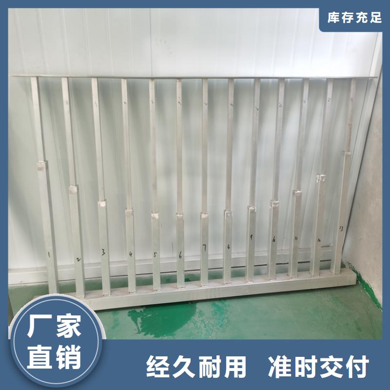 方管包厢防撞立柱款式经典可定制
