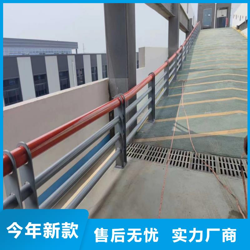 结构独特的铝合金天桥护栏