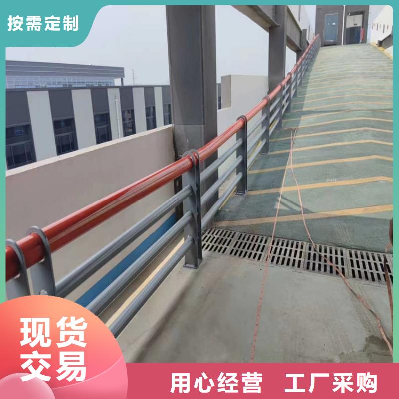 热镀锌喷涂护栏立柱方便安装耐老化