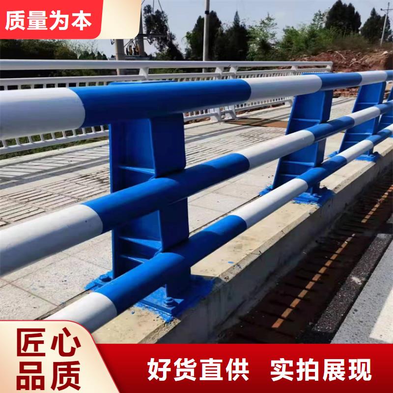 铝合金灯光护栏绿色环保发货无忧