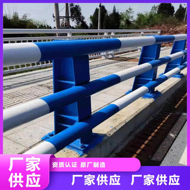 欢迎订购椭圆管灯光防撞栏杆