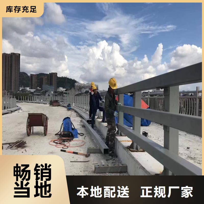 强度高的高铁站防撞护栏