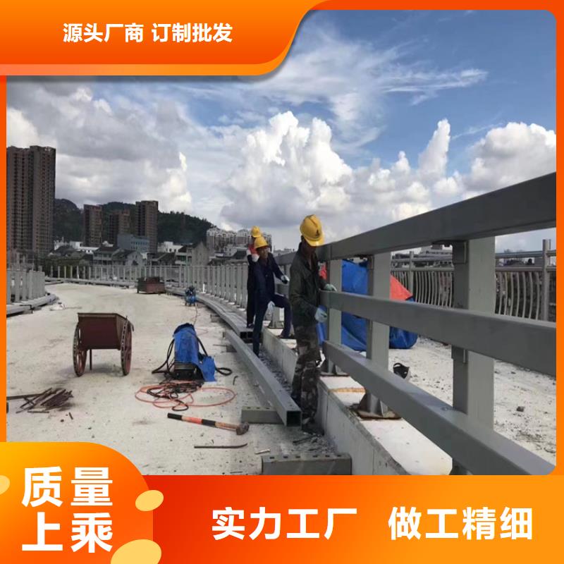 静电喷塑河道栏杆立柱造型美观牢固展鸿护栏售后有保障