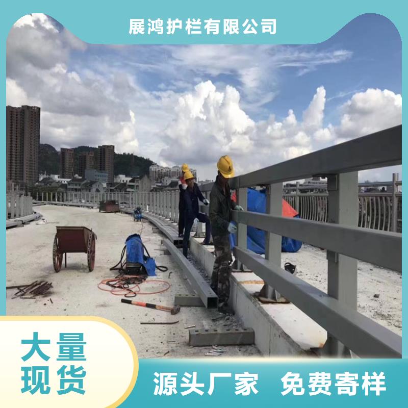 铁管喷塑景观河道护栏货比三家还选展鸿护栏
