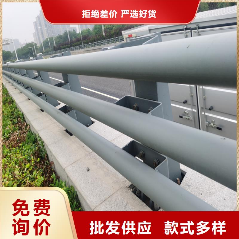 桥梁护栏支持制定