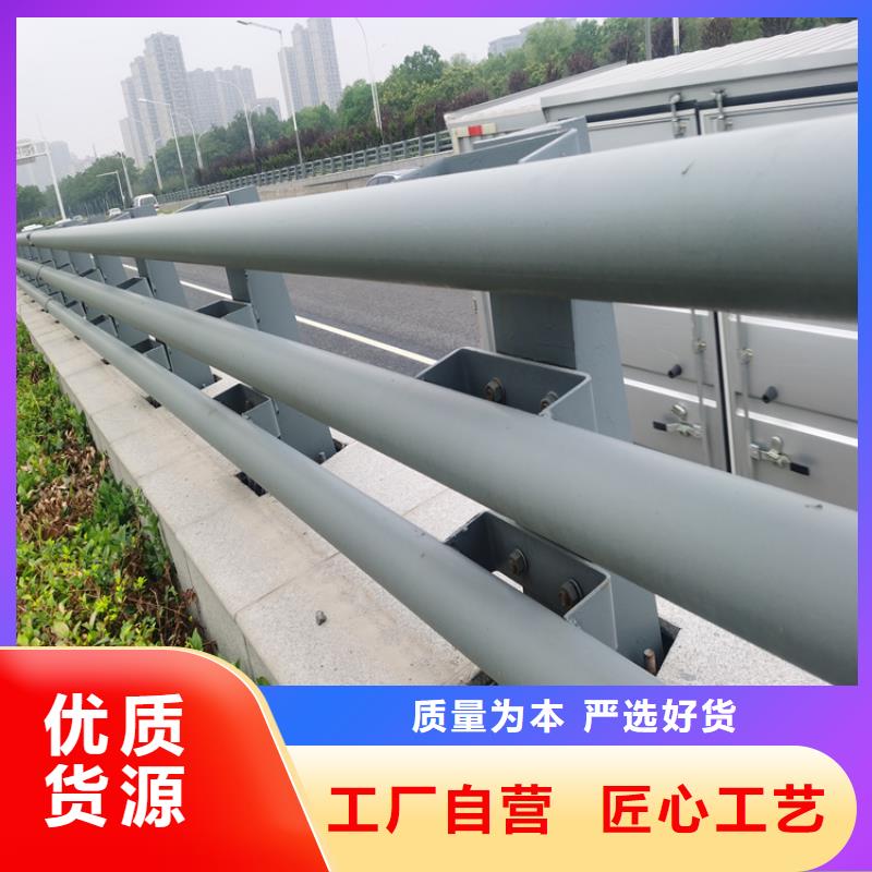 静电喷塑桥梁防撞立柱方便运输易安装认准展鸿护栏