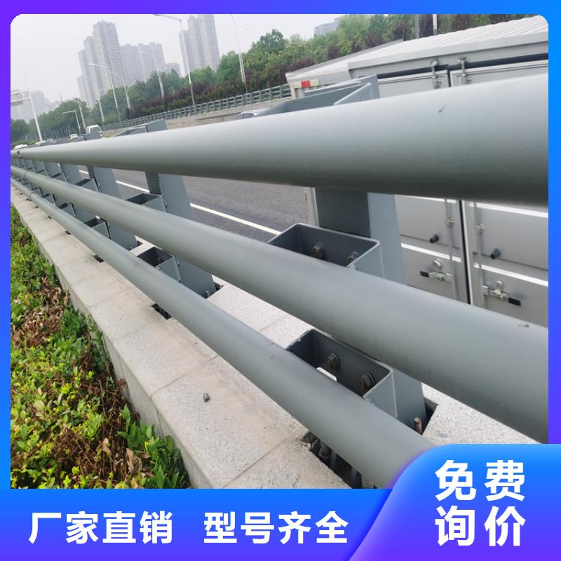 铝合金灯光护栏绿色环保发货无忧