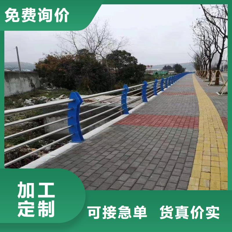 耐低温的高铁站防撞护栏