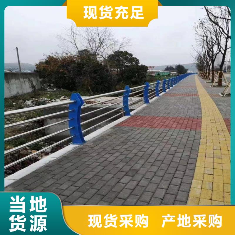 Q235B桥梁防撞护栏造型美观牢固认准展鸿护栏厂家