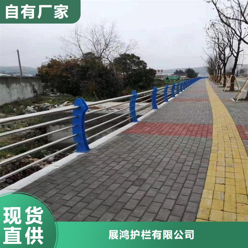 氟碳漆喷塑桥梁防撞护栏展鸿护栏上门测量