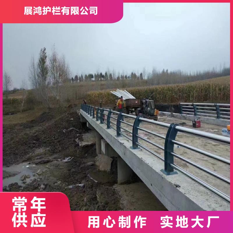 氟碳漆喷塑防撞栏杆欢迎前来参观