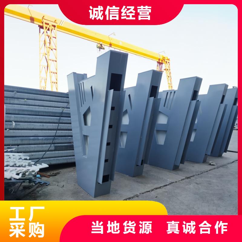 氟碳漆喷塑桥梁防撞护栏厂家现货批发