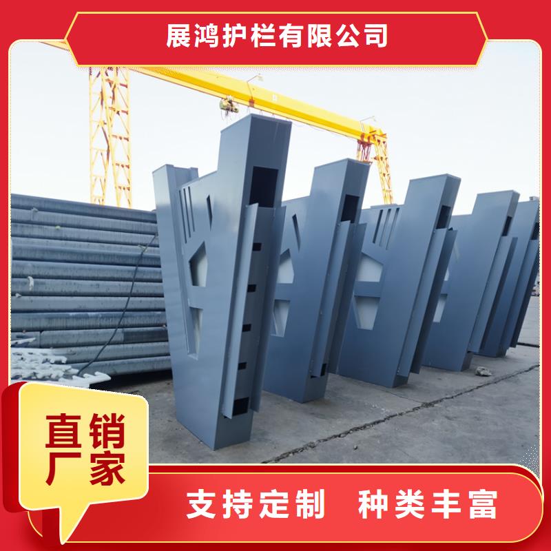 镀锌管喷塑桥梁护栏具有良好的加工性能