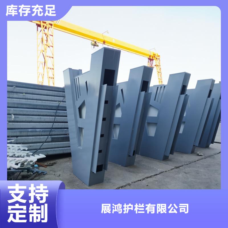 桥梁用不锈钢复合管栏杆寿命长久