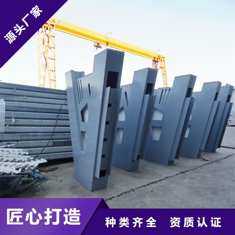 人行道防撞护栏规格齐全牢固可靠