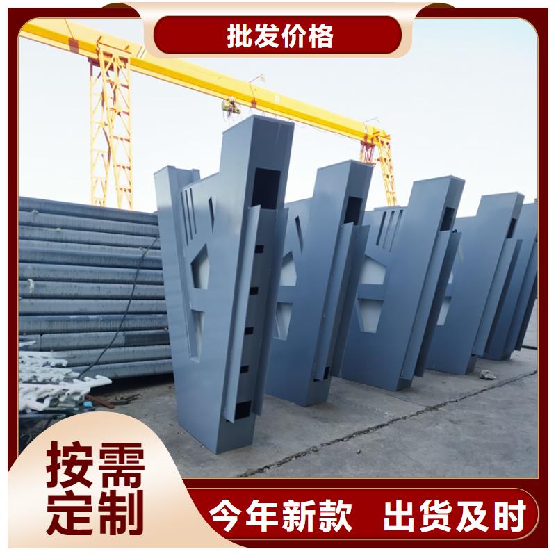 白钢复合管桥梁护栏整体焊接