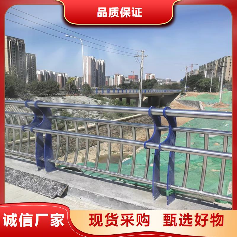 外敷不锈钢复合管护栏物流配送到厂