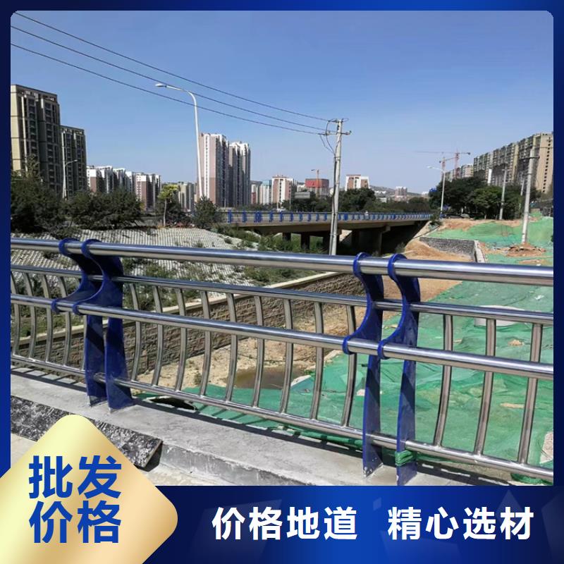 拉丝不锈钢复合管护栏物流配送到厂