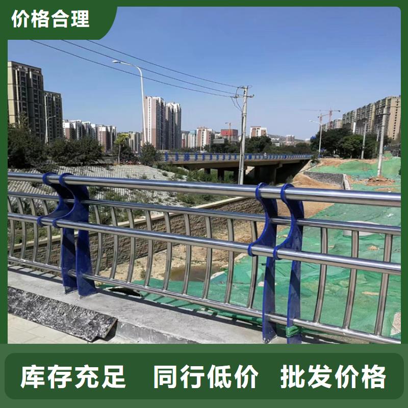 钢管喷塑防撞护栏造型优美