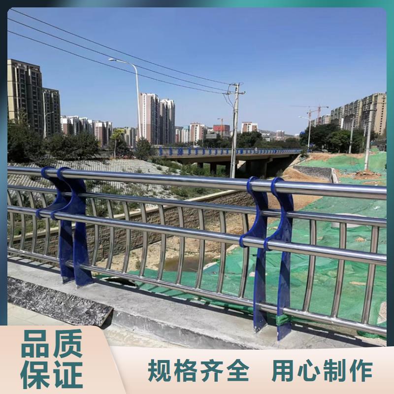 铝合金灯光护栏绿色环保发货无忧