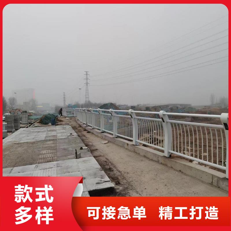 海南东方市氟碳漆防撞护栏来图定制